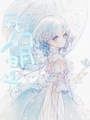 伊甸园官网入口大象